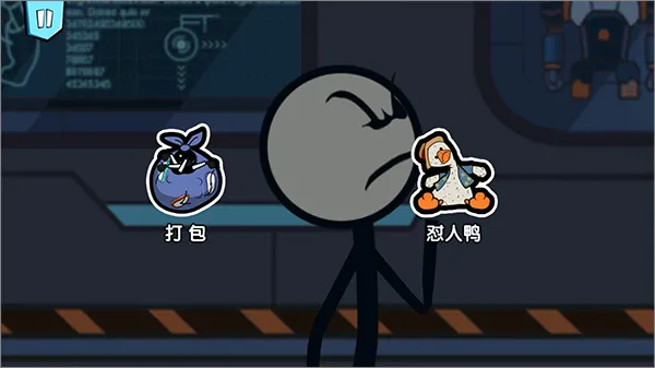 ��������ռ�2026���°汾