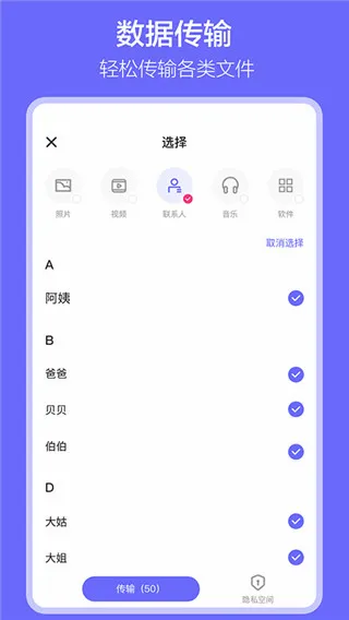 �������2026�ٷ����°汾v1.7.9 �ֻ���