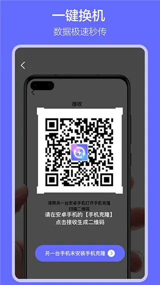 �������2026�ٷ����°汾v1.7.9 �ֻ���