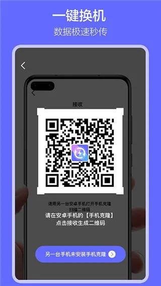 �������2026�ٷ����°汾v1.7.9 �ֻ���