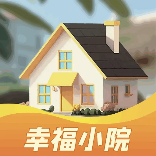 �Ҹ�СԺ��2026�ٷ����°汾v1.0.2 �ֻ���