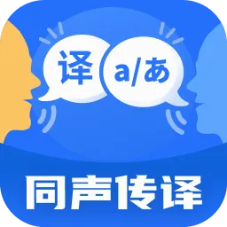 ͬ�������v1.0.2 �ֻ���