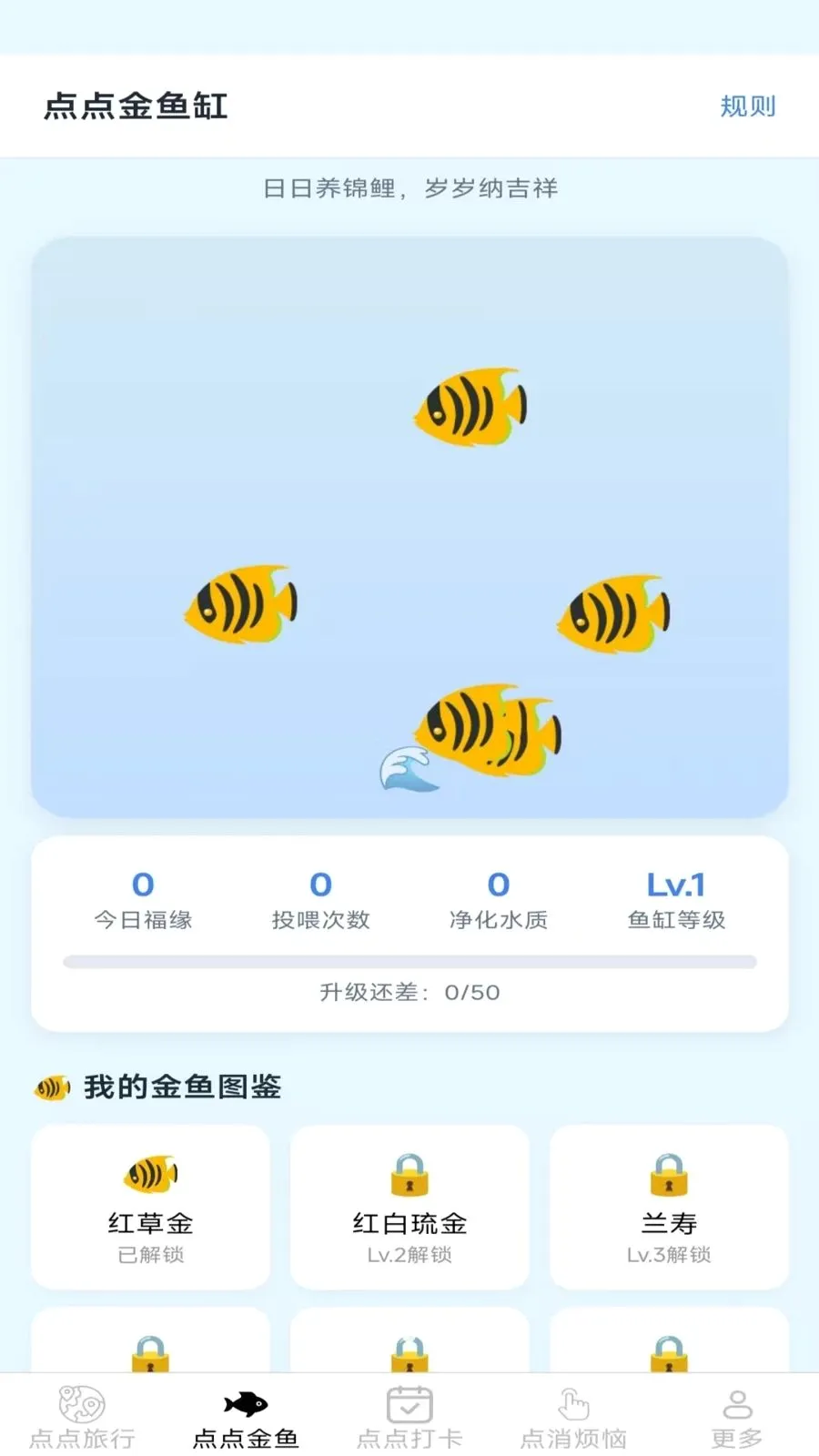 ���ʶ���v2.7.2.2 ��׿��