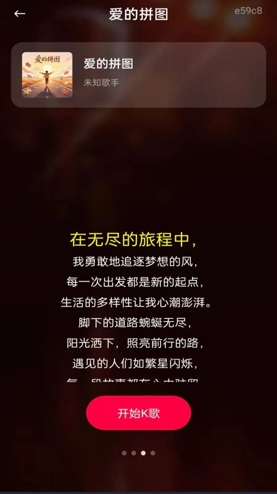 ȫ���K2026���°汾v1.0.0 �ֻ���