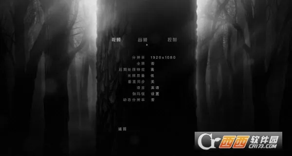 ����ɭ��2026���°汾