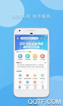 �츮�����������ֻ���