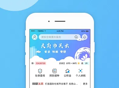 �츮�����������ֻ���