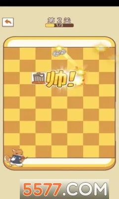 ��������ս�����ֻ���