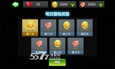 ��װ���н�������v1.0.6 �ֻ���