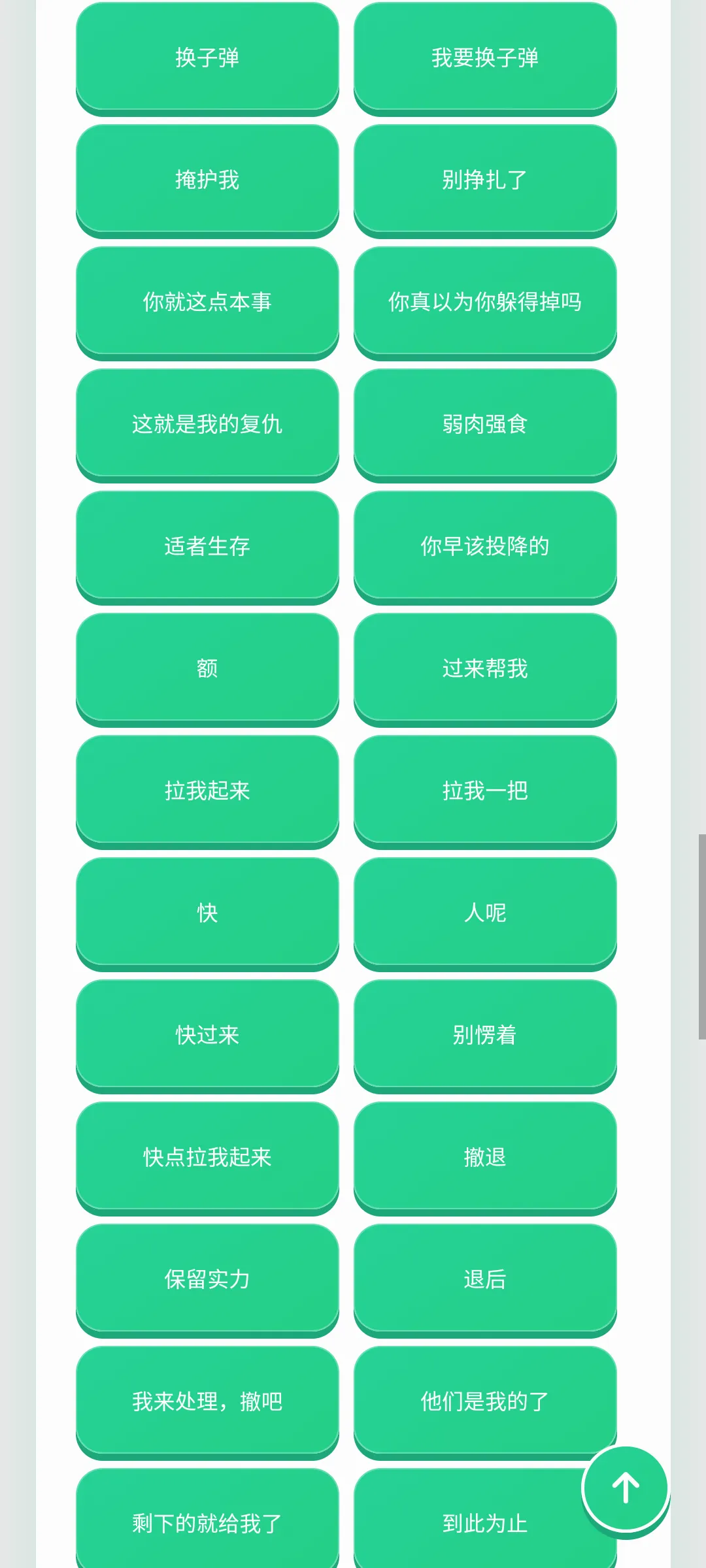 ������������v1.0.1 �ֻ���