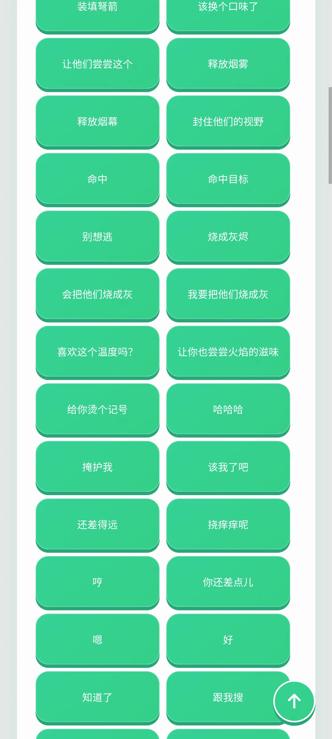 ������������v1.0.1 �ֻ���