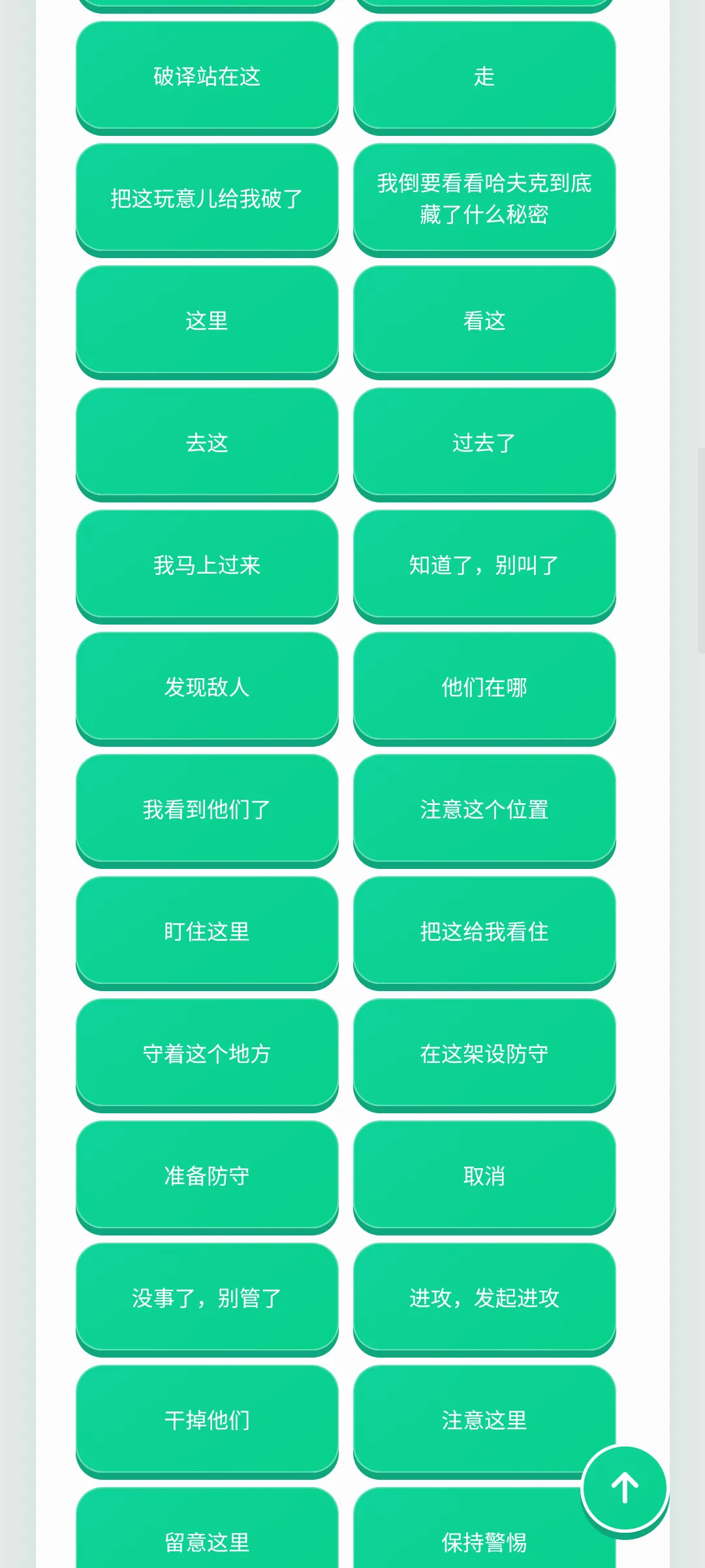 ������������v1.0.1 �ֻ���