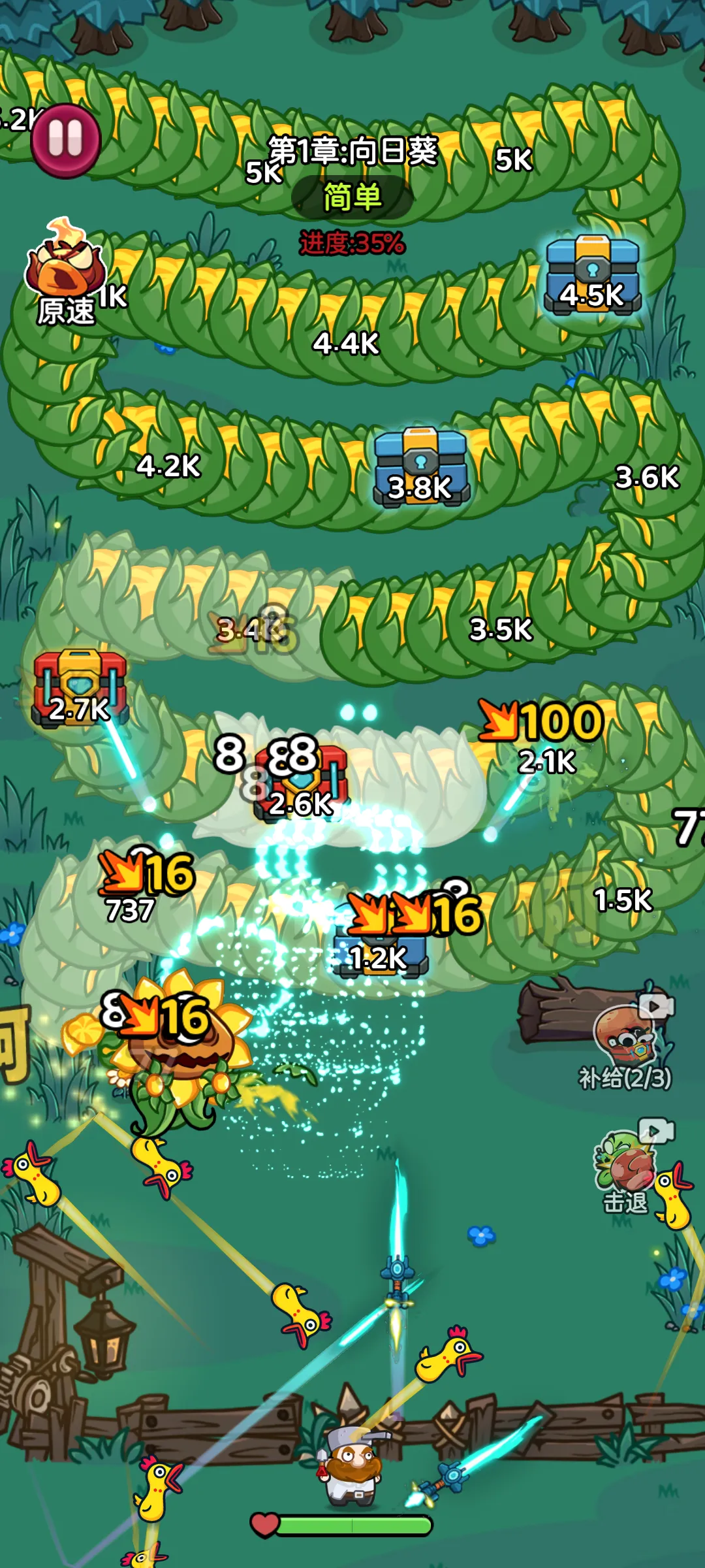 �����Ҵ�������2026�ٷ����°汾v1.0.6 �ֻ���