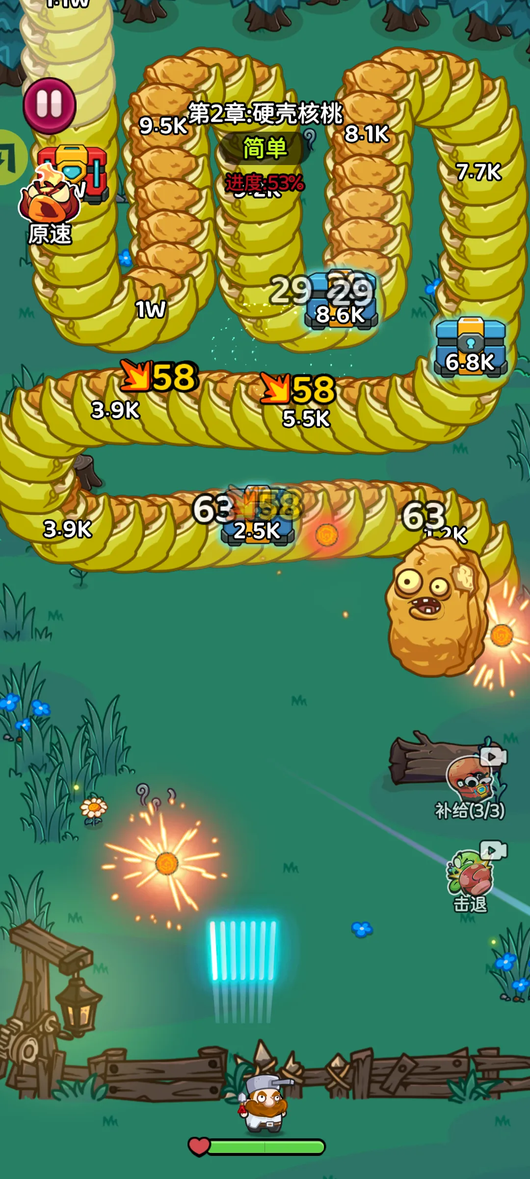 �����Ҵ�������2026�ٷ����°汾v1.0.6 �ֻ���