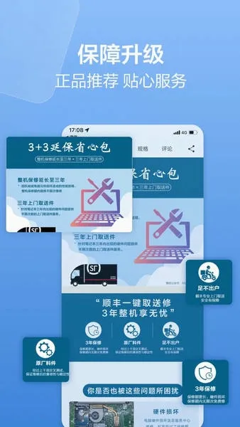 ��˶�̳�2026���°汾