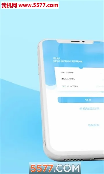 ��˶�̳�2026���°汾v3.0.0 �ֻ���
