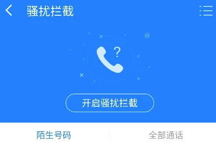 ADSafe������ʦ2026�ٷ����°汾