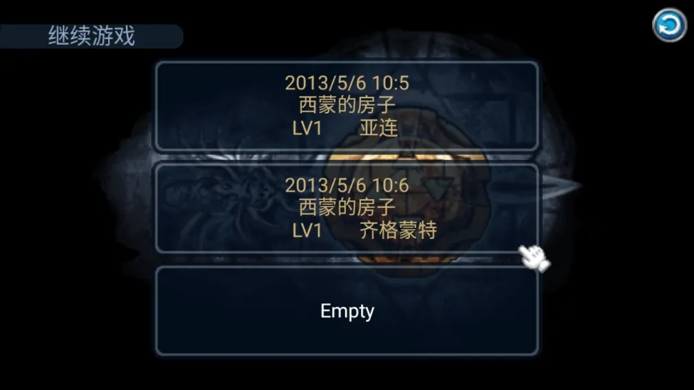 �ƽ�֮��v1.0.1 �ֻ���
