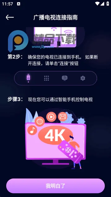 ��������ң����2026�ٷ����°汾