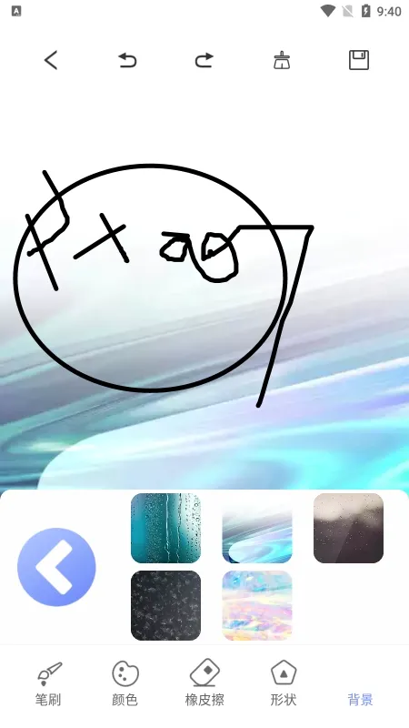 �滭����v3.4 �ֻ���