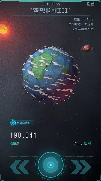 �������v1.2.25 �ֻ���