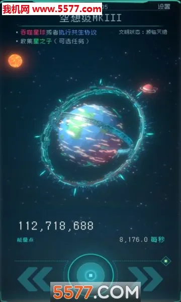 �������v1.2.25 �ֻ���
