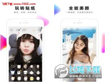 ȫ��С��Ƶ�����ֻ���v3.6.2.0 �ֻ���