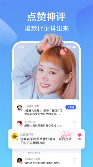 ȫ��С��Ƶ�����ֻ���v3.6.2.0 �ֻ���
