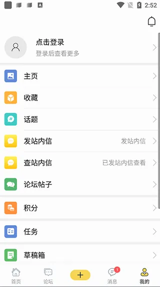 ̤����2026���°汾