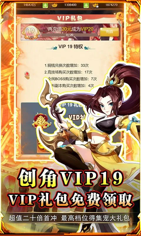�´�Ů����v1.0.0 �ֻ���