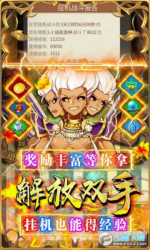 �´�Ů����v1.0.0 �ֻ���