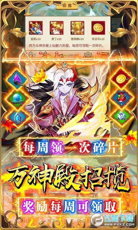 �´�Ů����v1.0.0 �ֻ���