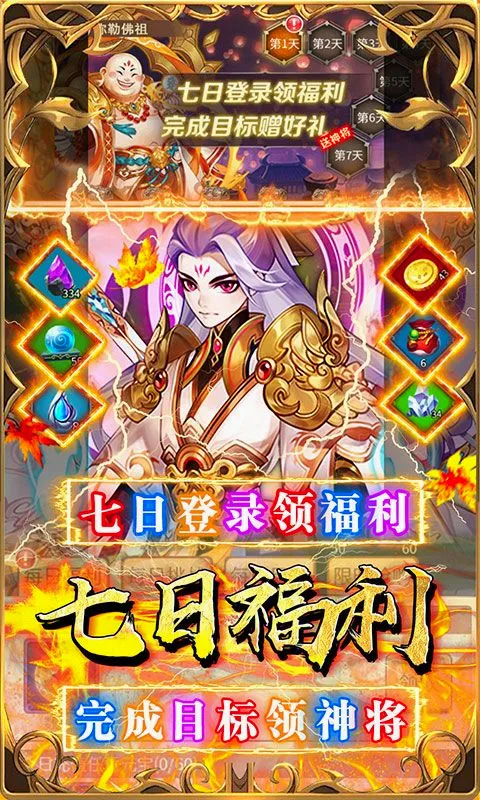�´�Ů����v1.0.0 �ֻ���