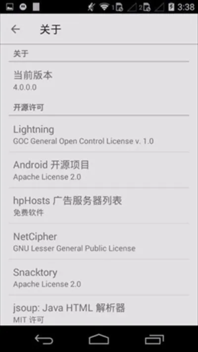 ���������v4.0.0.2 ��׿��