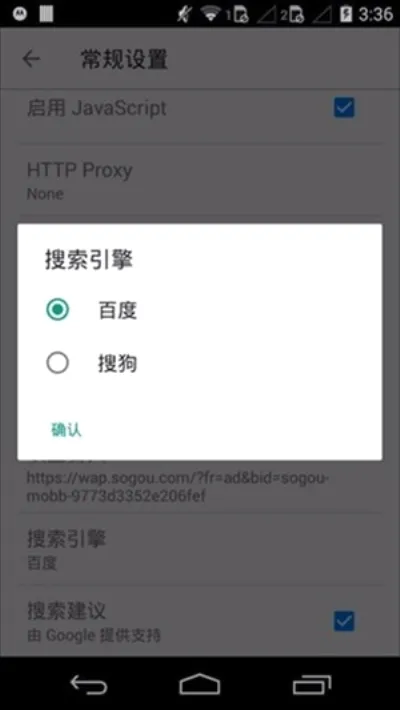 ���������v4.0.0.2 ��׿��