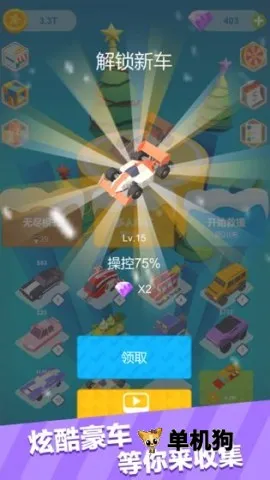 ����Ư��2026���°汾