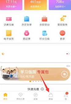 �Ĵ�����2026�ٷ����°汾
