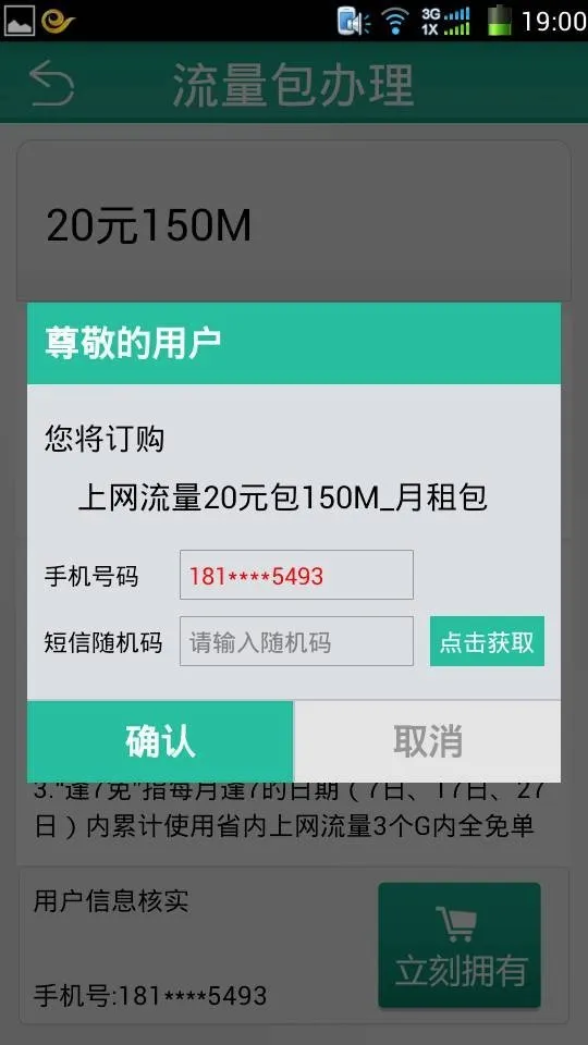 �Ĵ�����2026�ٷ����°汾