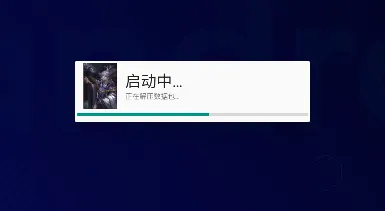 ��ɫ����2�����ս�2026�ٷ����°汾