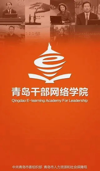 �ൺ�ɲ�����ѧԺ2026�ٷ����°汾