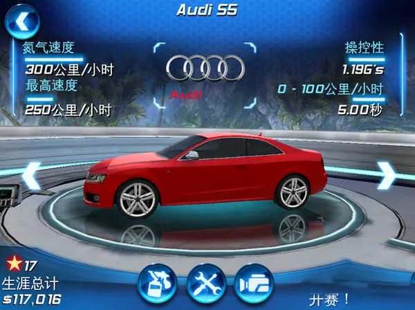 ��������62026�ٷ����°汾v1.1 �ֻ���