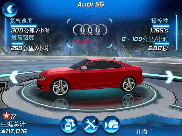 ��������62026�ٷ����°汾v1.1 �ֻ���