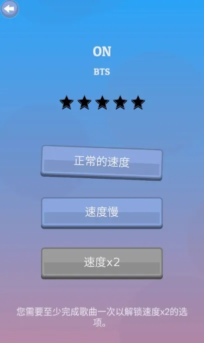 K-POP2026���°汾v1.8.4 �ֻ���