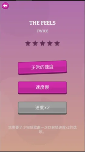 K-POP2026���°汾