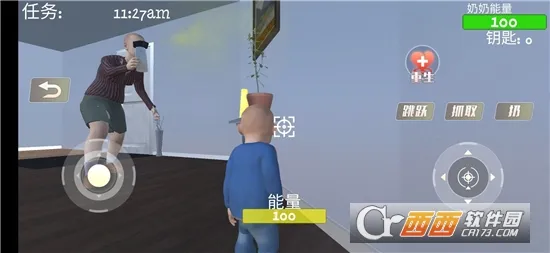 ���������v1.0.1 ��׿��
