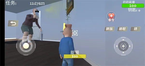 ���������v1.0.1 ��׿��