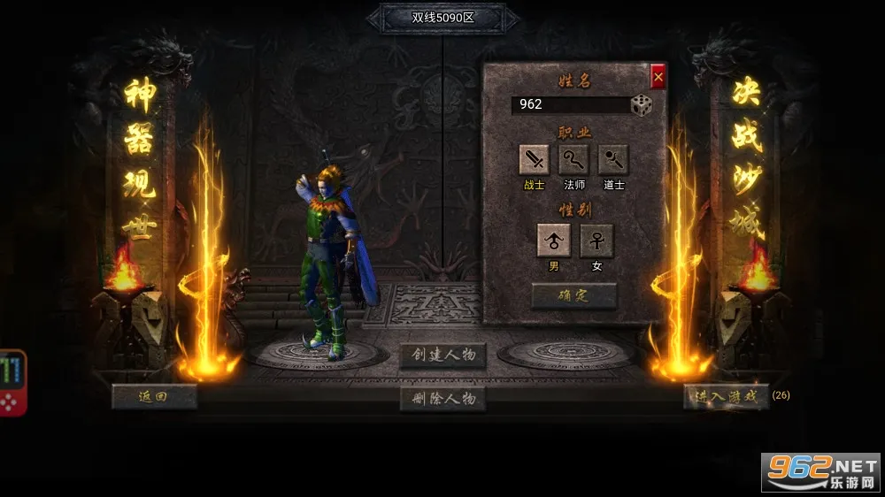 �������v1.0.1 �ֻ���