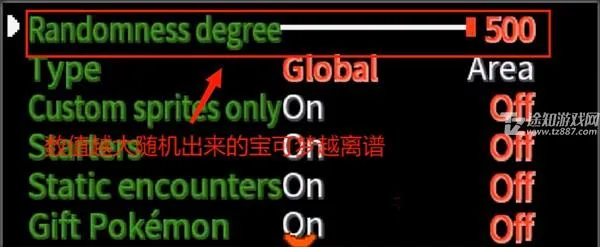 宝可梦无限融合2026最新版本 宝可梦无限融合2026最新版本