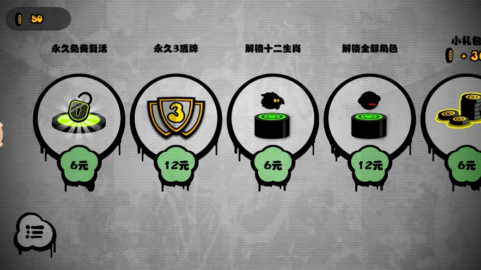 ��������!!�����ֻ���v1.9 ��׿��