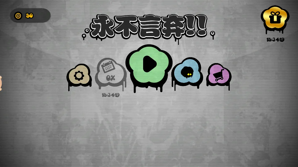 ��������!!�����ֻ���v1.9 ��׿��